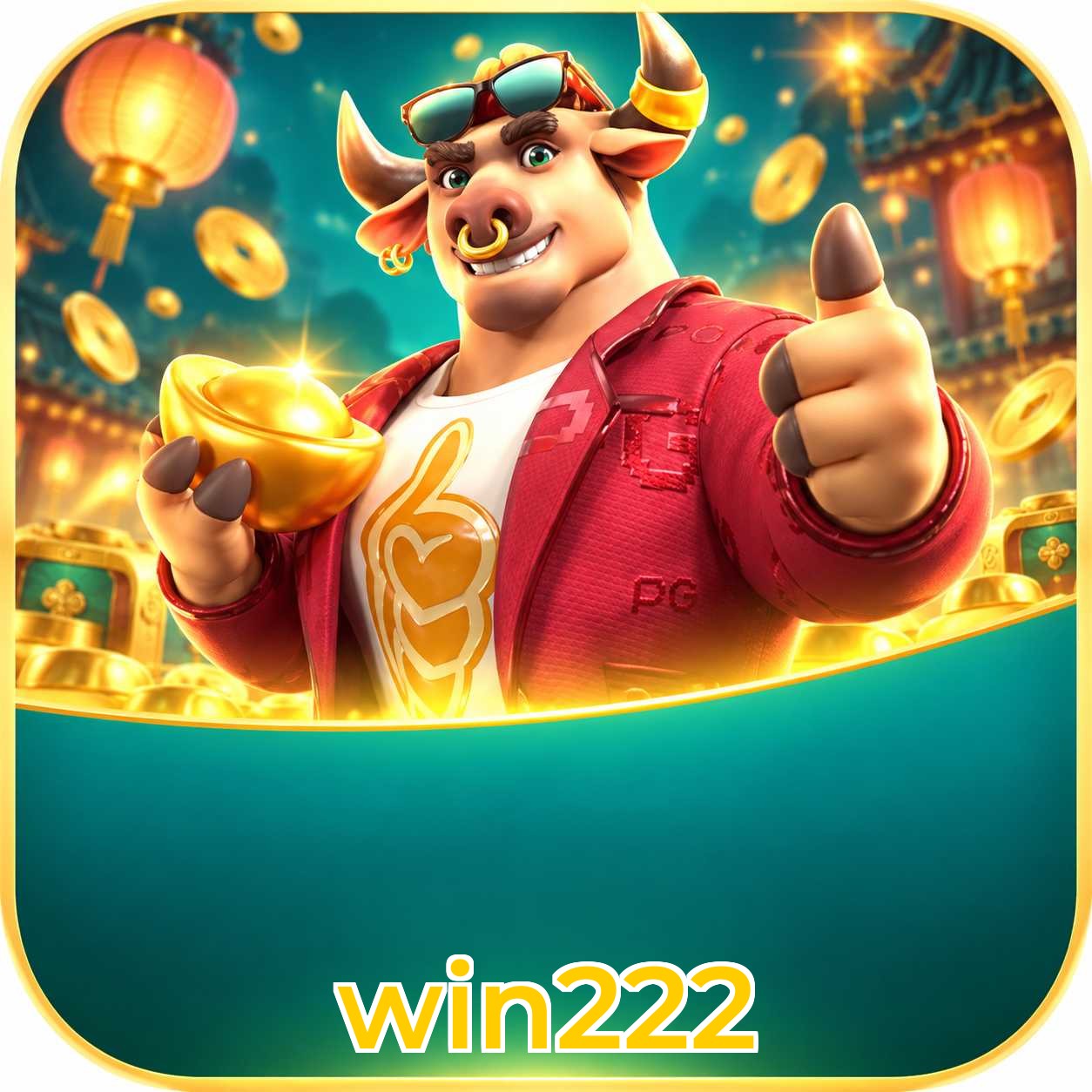 FAQ Download